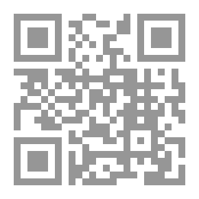Qr Code الثالوث والكتب السماوية