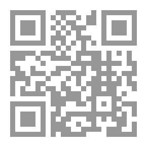 Qr Code السياسة الشرعية - دراسة في أصول المصطلح وتطوراته التاريخية والفقهية