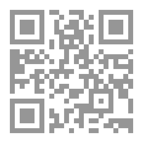 Qr Code الطبقية والمجتمع الحديث