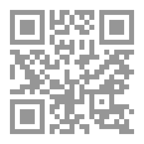 Qr Code تقدير ممتاز لم يجعل أحداً ثرياً أبداً