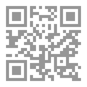 Qr Code أولياء الله عقلاء ليسوا مجانين