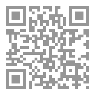 Qr Code بين الهمسات والظلال
