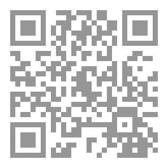 Qr Code شياطين من نوع آخر