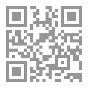 Qr Code منهج مهارات التفكير