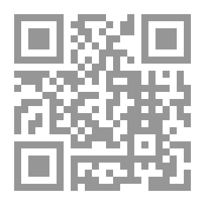 Qr Code على عزت بيجوفيتش