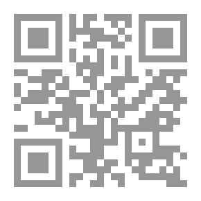 Qr Code دافعية الممارسة الرياضية