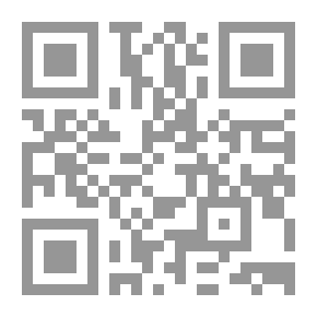 Qr Code برنامج تهيئة المعلمين الجدد