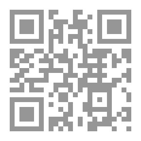 Qr Code الإدارات الأميركية وقضية القدس