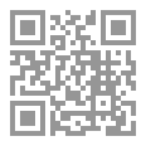 Qr Code سنة 501 الغزو مستمر