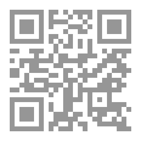 Qr Code النقود الإسلامية