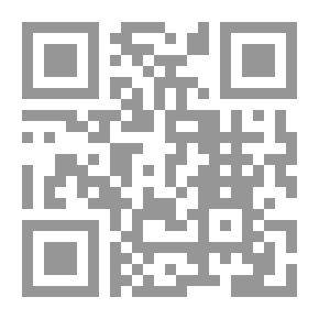 Qr Code قصة النبي محمد صلى الله عليه وسلم