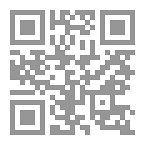 Qr Code Sail Ho! A Boy at Sea