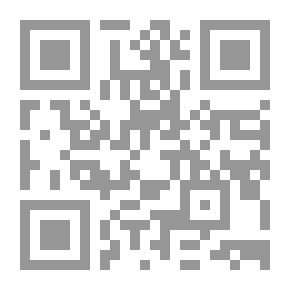 Qr Code الامل ع 48