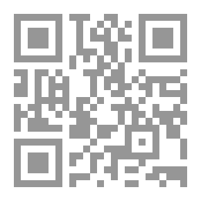 Qr Code Sheikh Ibrahim Al-Hourani At The Dawn Of The Modern Renaissance 1844 - 1916