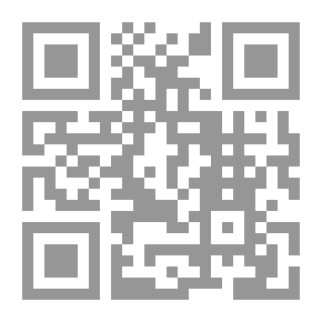 Qr Code 1294 الخلاصة للغزالي