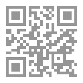 Qr Code أفعال الكلام في الشعر الجاهلي ؛ دراسة في نصوص الحوادث