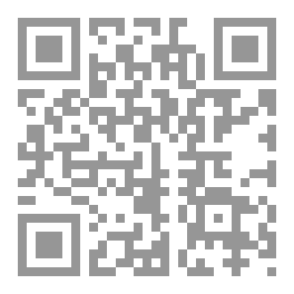Qr Code الفلك الحضرمي القديم