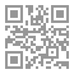 Qr Code رأفة بالنساء