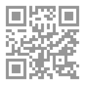 Qr Code صفوة التصوف