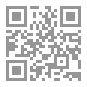 Qr Code أصحية الصحيحين - النسخة الذهبية