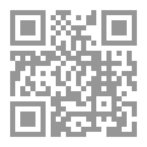 Qr Code النفي في كتابة إسرائيل.. أبحاث فلسطينية حول النظام والمجتمع والدولة في إسرائيل