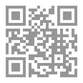 Qr Code محمد الخامس - سيرة وذكرى