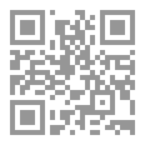 Qr Code شذرات حضارية من تاريخ العراق القديم