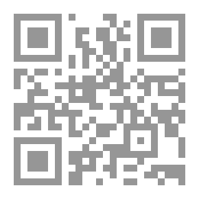 Qr Code مصر المعاصرة: NO 437-438