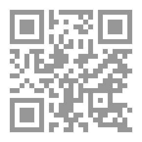 Qr Code التنبؤ الإستراتيجي