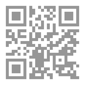Qr Code The Battles Of The Arabs And What Was Like Yesterday - Tonight