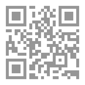 Qr Code الجزء الثالث من مناسك الحج