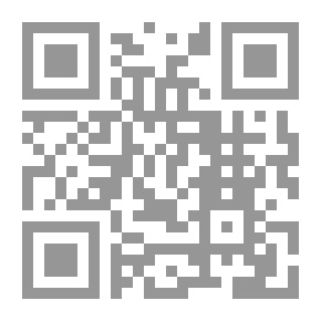 Qr Code تعطير الأنام في تعبير المنام - لونان