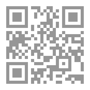 Qr Code التنوير قضايا وشخصيات