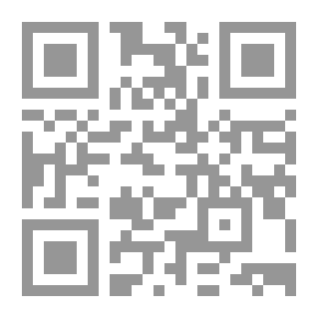 Qr Code كيف نربي أبناءنا من الطفولة للمراهقة؟ : للوالدين والمعلمين