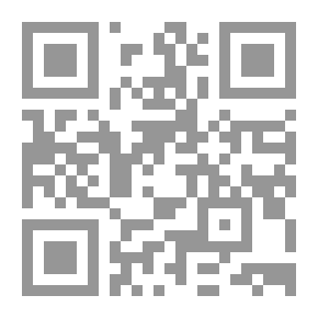 Qr Code Diwan Zuhair ibn Abi Sulma (ديوان زهير أبي سلمى) Works of Zuhair ibn Abi Sulma