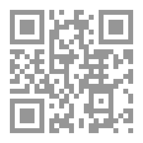 Qr Code الحداثة (الجزء الأول)