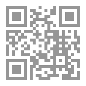 Qr Code الصحيح في تعليم اللغة العربية