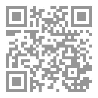 Qr Code كتاب المعطف وقصص اخرى