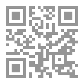 Qr Code Successful Recitations