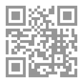 Qr Code Essays
