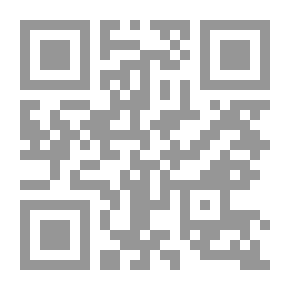Qr Code الأنساب