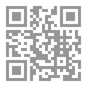 Qr Code Breaking The Borders - Gin Barefoot Part 9