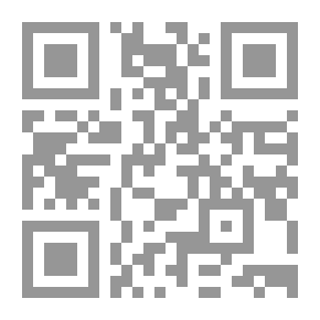 Qr Code الوردة لتعليم الفرنسية (م3)