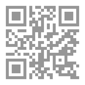 Qr Code لماذا يا سيدي لماذا؟