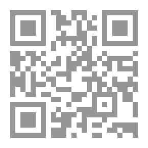 Qr Code آيلا