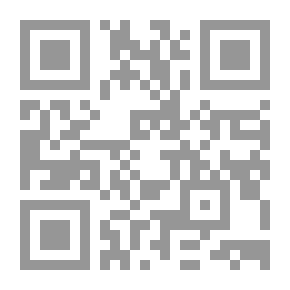 Qr Code سلسلة كل يوم: أنا.. لا أحب