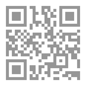 Qr Code رسائل الخوف - الجزء الأول