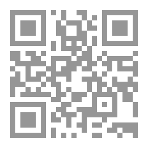 Qr Code التخطيط المدرسي ؛ مفاهيم وأسس وتطبيقات