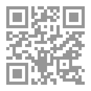 Qr Code Ensayos de Literatura cubana