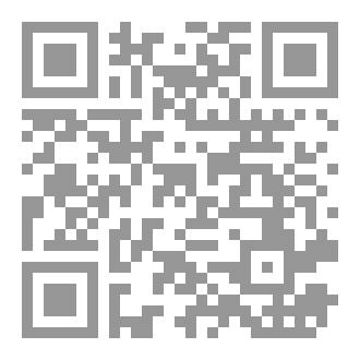 Qr Code رحلة التحديات